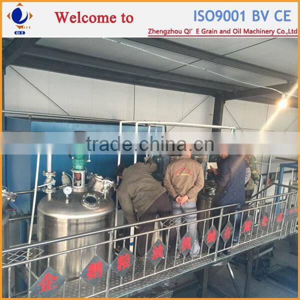 50TPD automatic edible oil extracting machine