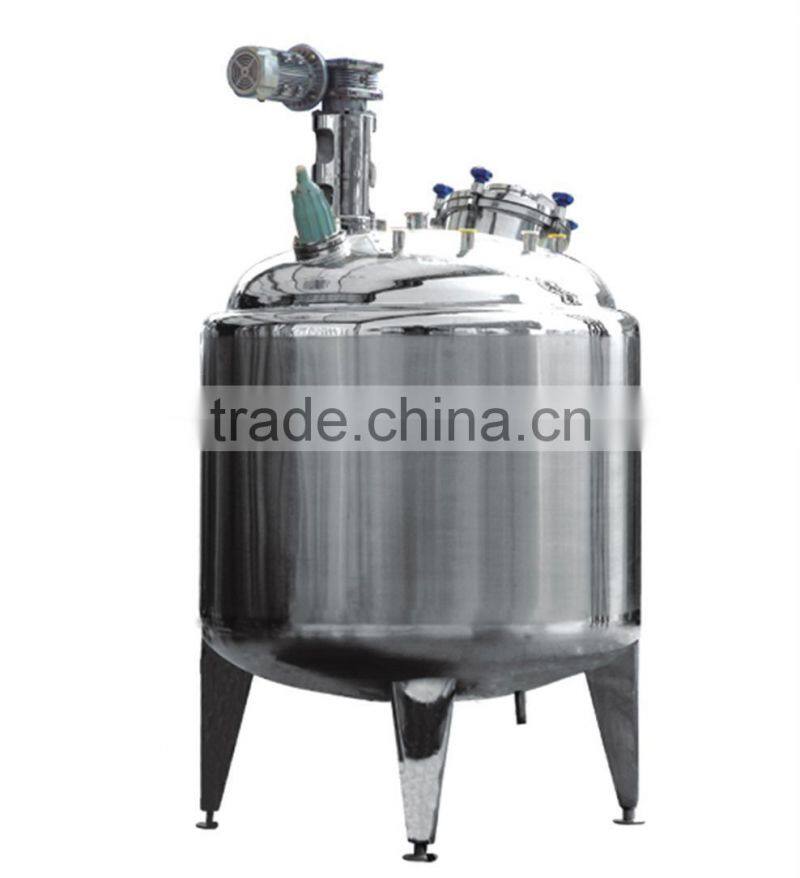 Stainless steel chemical liquid heating mixing tank
