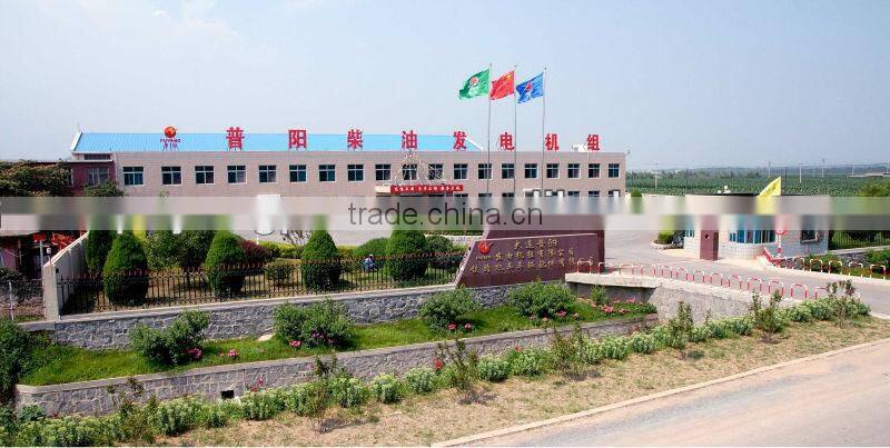 220kw--800kw man slient german for office use generators