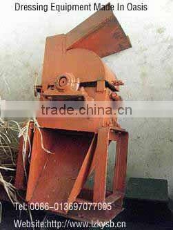 High efficiency Small hammer mill