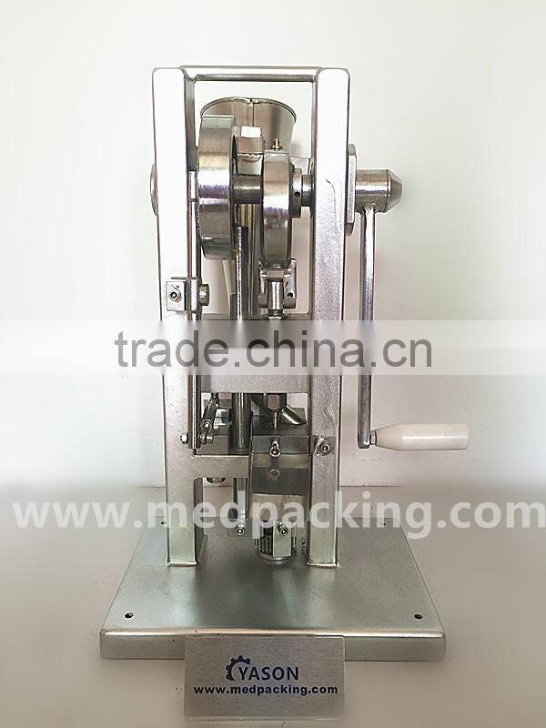 power press machine, pill making machine tdp-0