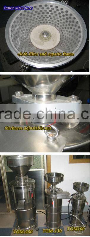 best selling bean machine soybean grinder/ soymilk machine