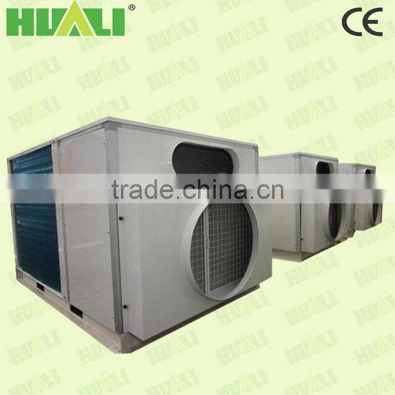 Hot selling and environmental friendly rooftop air conditioner for air cooler