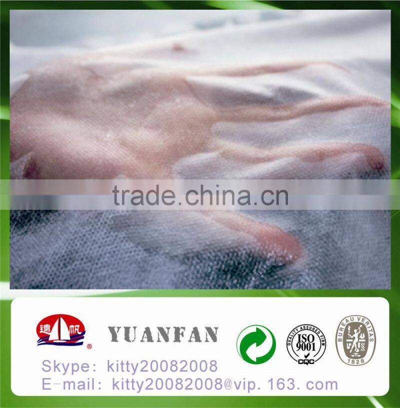 100% spunbond TNT short width non woven fabric