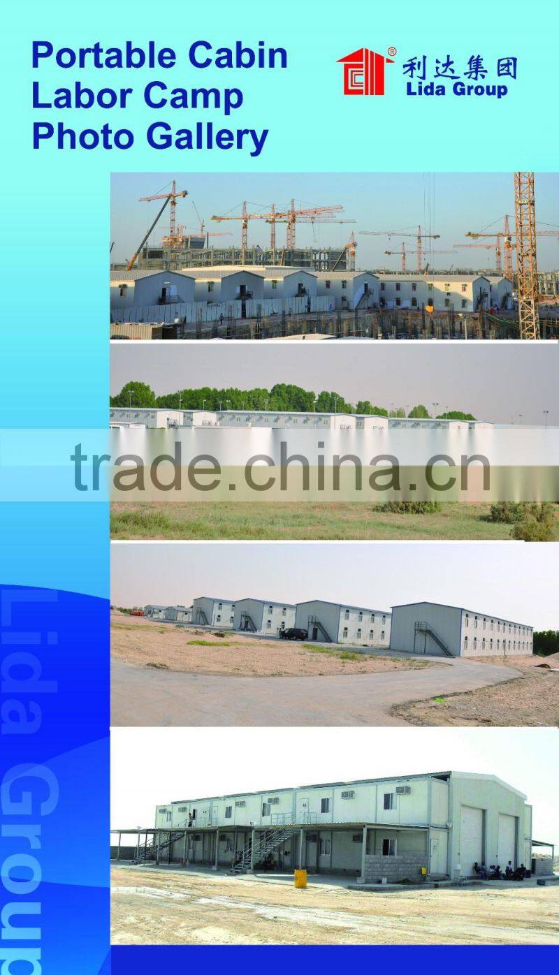 Sri Lanka porta cabin prefabricated house labour camp