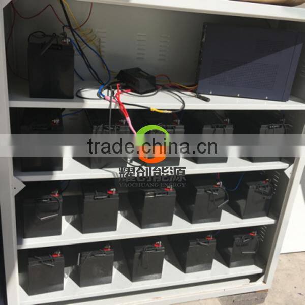 Long life 12V 250AH lead acid solar panel battery