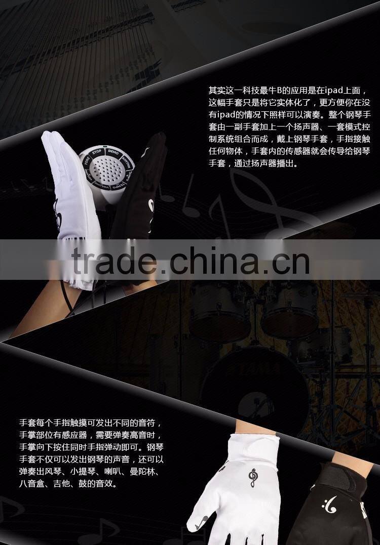 Creative Electric Musical Piano Gloves, Magic Musical Gloves With Multi instrument Can Chosse to Play