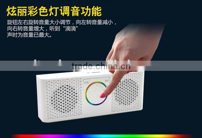Mini Hot-selling Super Thin Bluetooth Speaker My Vision M8 Wireless Speaker Support U Disk