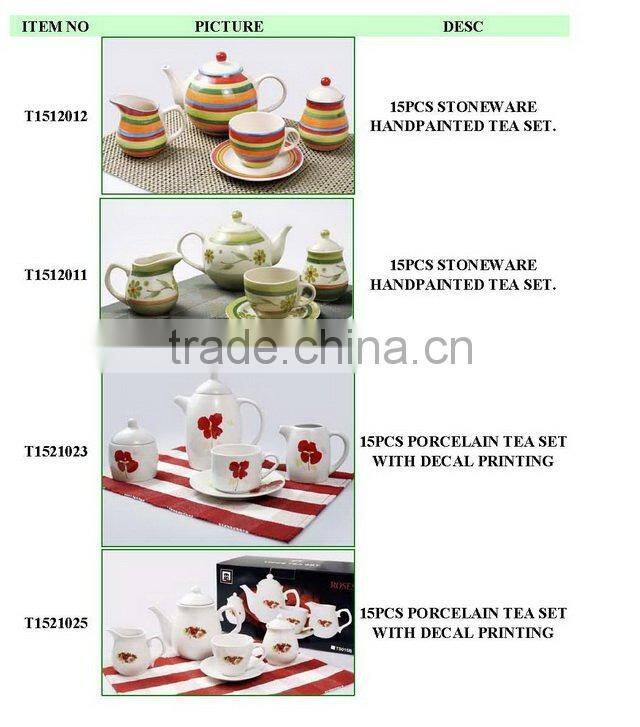 15PCS stoneware tea set with handpainting