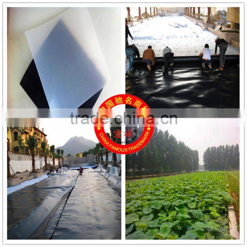 Retention/detention ponds Geomembrane liner from China Geosynthetics base