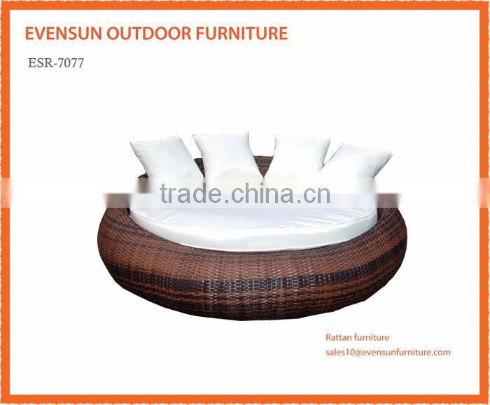 Rattan Outdoor Leisure Round Daybed