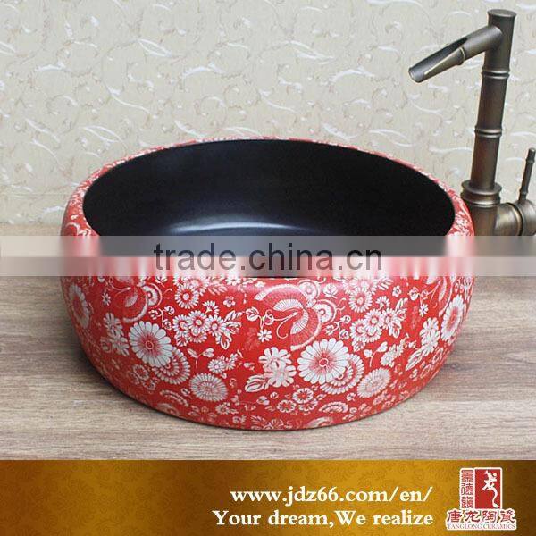 Art high quality Jingdezhen ceramic lavabo sink
