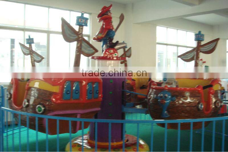 CHILDREN GAMES AMUSEMENT PARK PLAYGROUND EQUIPMENT
