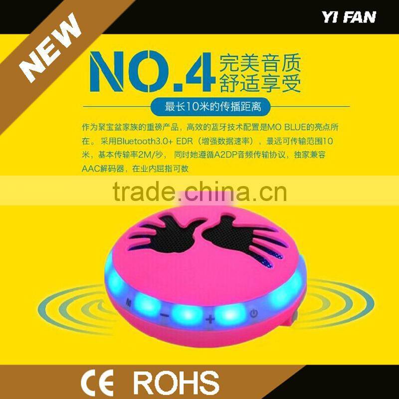 Mini Cute Outdoor Waterproof Sport Bluetooth Speaker