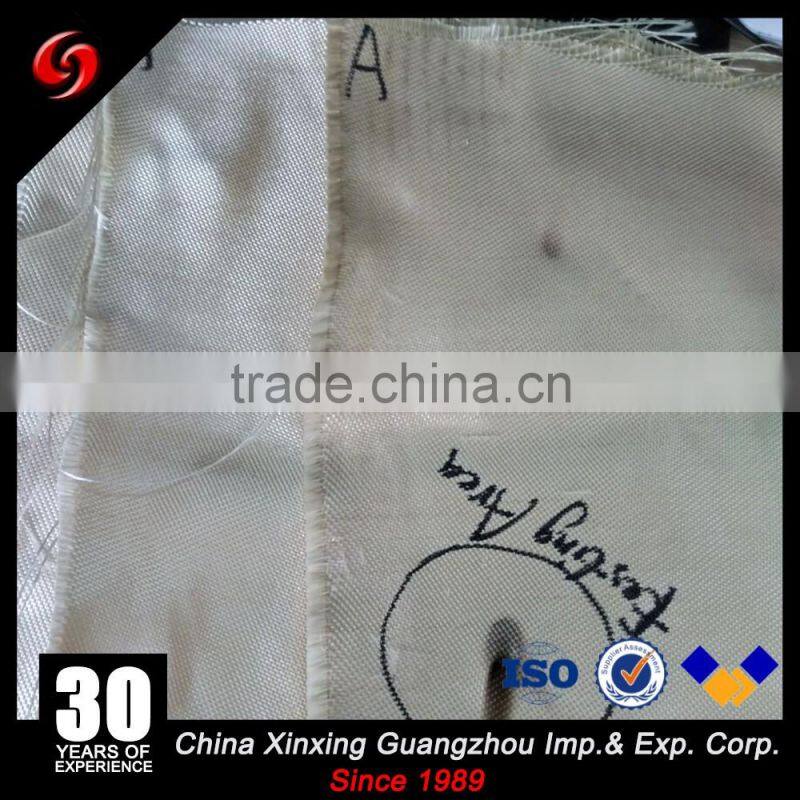 2016 year top sale to Kuwait 1.8*50m 1050gsm 1 mm Fire retardant fiberglass cloth for welding oil pipe parcel