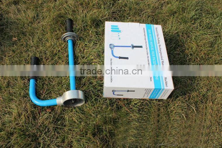 E610 hand stretch film dispenser from China Coal