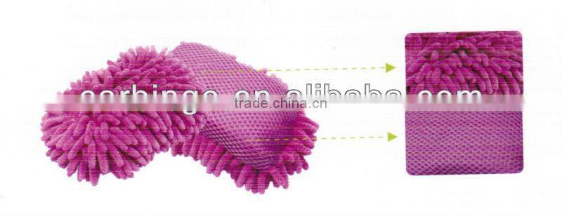Chenille Wash Sponge Mesh Pad