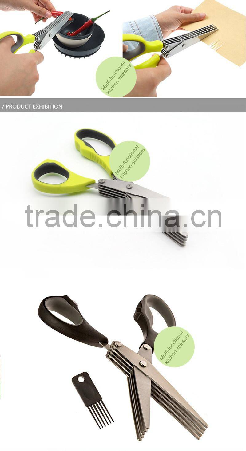 Stainless steel the multi - layer chopped green onion cut parsley cut cut the vegetables multi-functional kitchen shears