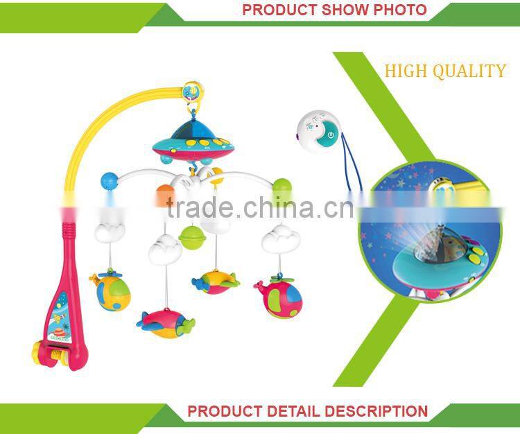 Hot selling electric music rotating bell baby round hanging bed