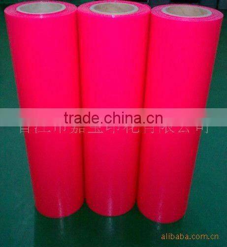 Hot melt adhesive glue film for PO