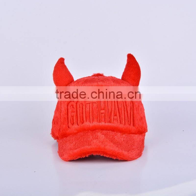 Boy And Girl Winter Ear Caps Custom Baseball Cap