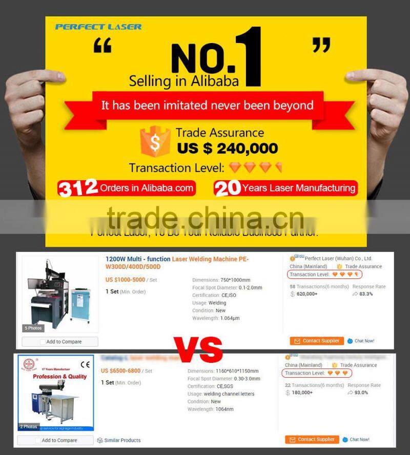 1200W Multi - function Laser Welding Machine PE-W300D/400D/500D