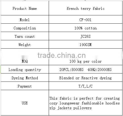 OEM 100% cotton frency terry fabric make in china