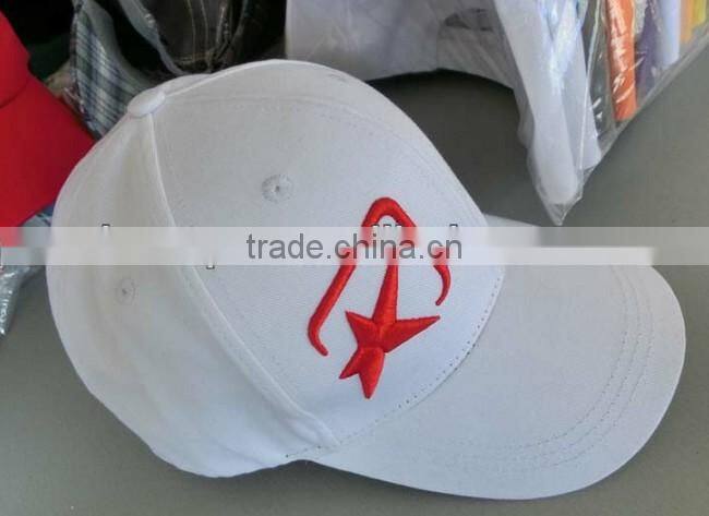 Hawaiian Flower Snapback hat Trucker Mesh Baseball cap Curved Bill NEW