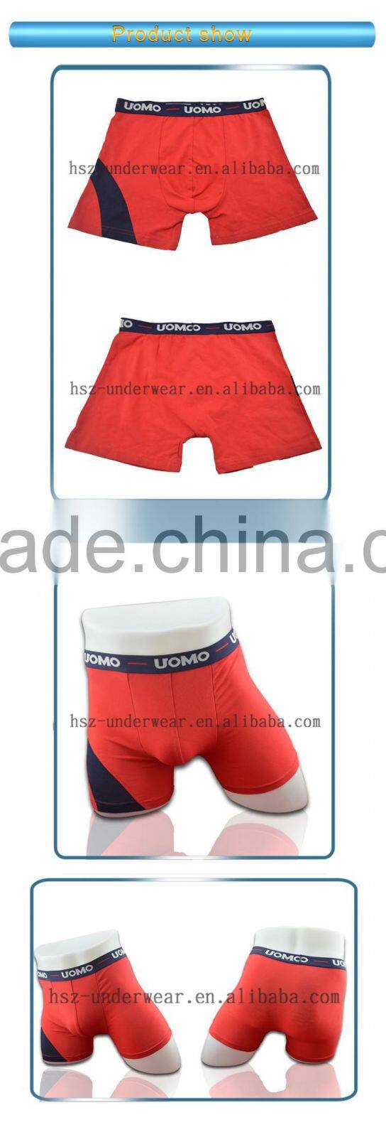 hsz-1125 2016 high quality man thick cotton boxer seamless underwear panties for men sexy men boxer shorts