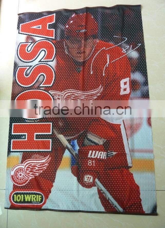 customized polyester digital flag