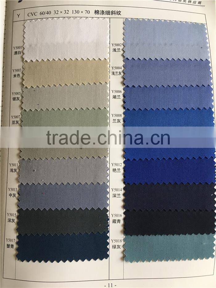 Spa uniform Antistatic Custom made