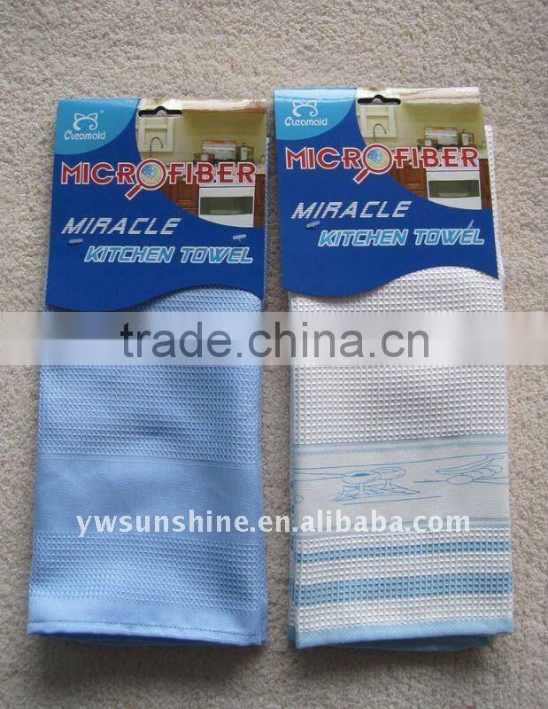 jacquard microfiber cleaning towel softeners bathroom floor towel sheets dryer