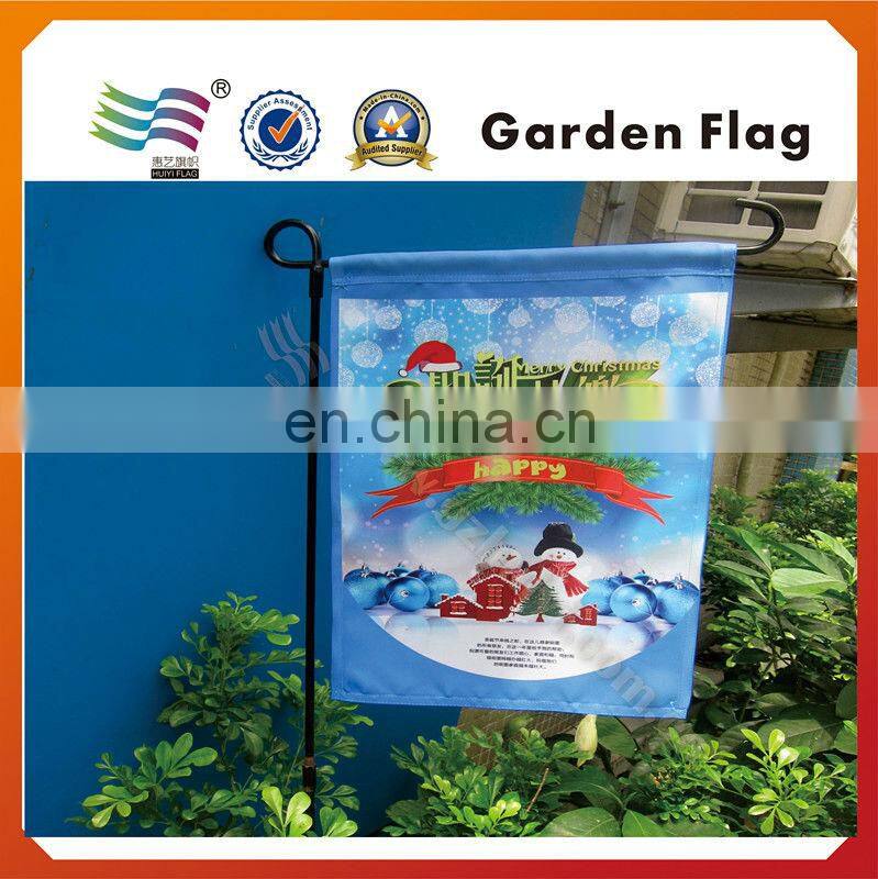 Outdoor decorative garden flags for family
