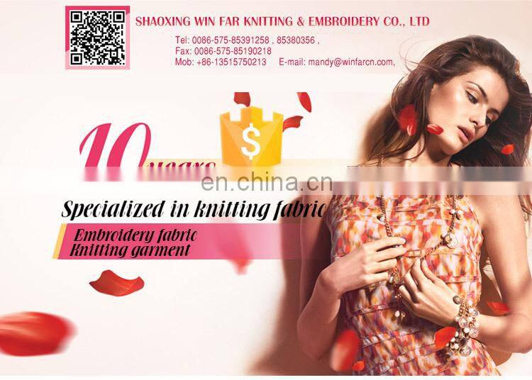 Newest Design Alibaba china Comfortable Garment tr fabric