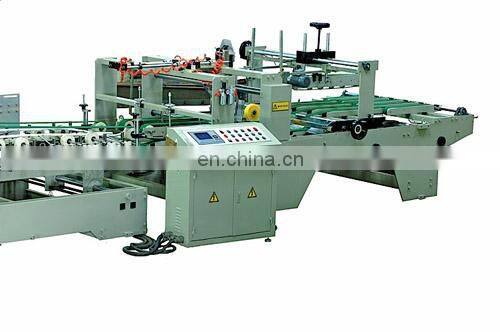 Manufacture price of Corrugated cardboard carton box fold glue machine