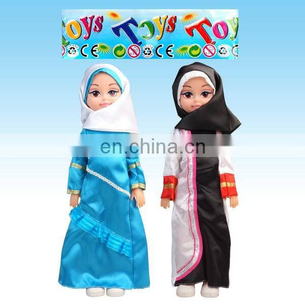 Arabic music IC kids toys muslim two style mix 18 inch vinyl dolls