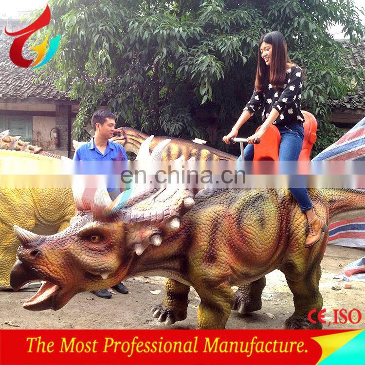 Walking kiddies amusement playground rides