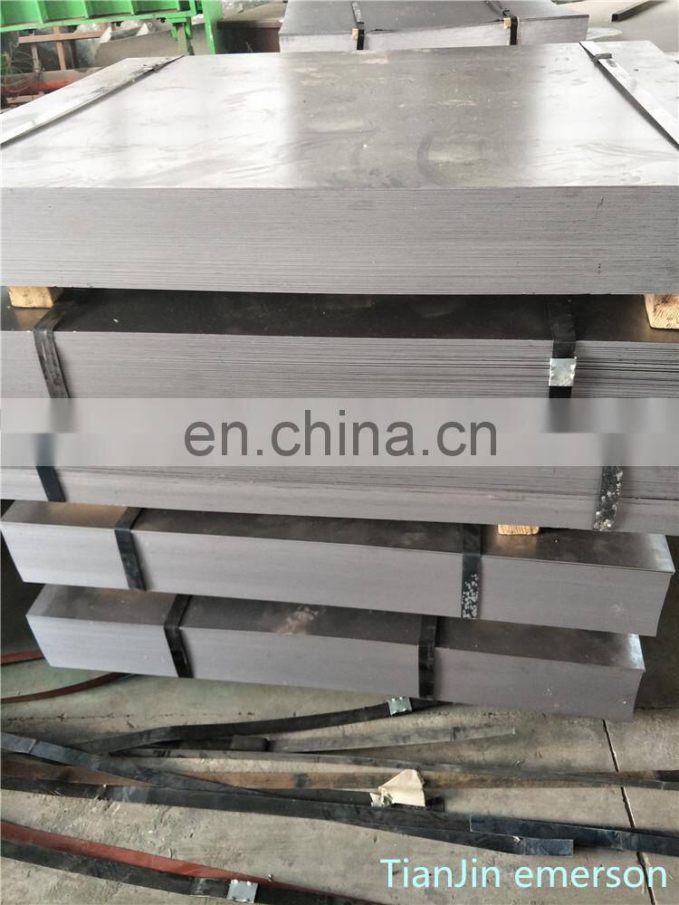 Reasonable price s420 ss400 steel plate sheet metal 1.2t