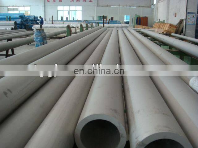 New design Multifunctional AISI321 Stainless steel seamless pipe wholesales industry with CE certificate for chemical