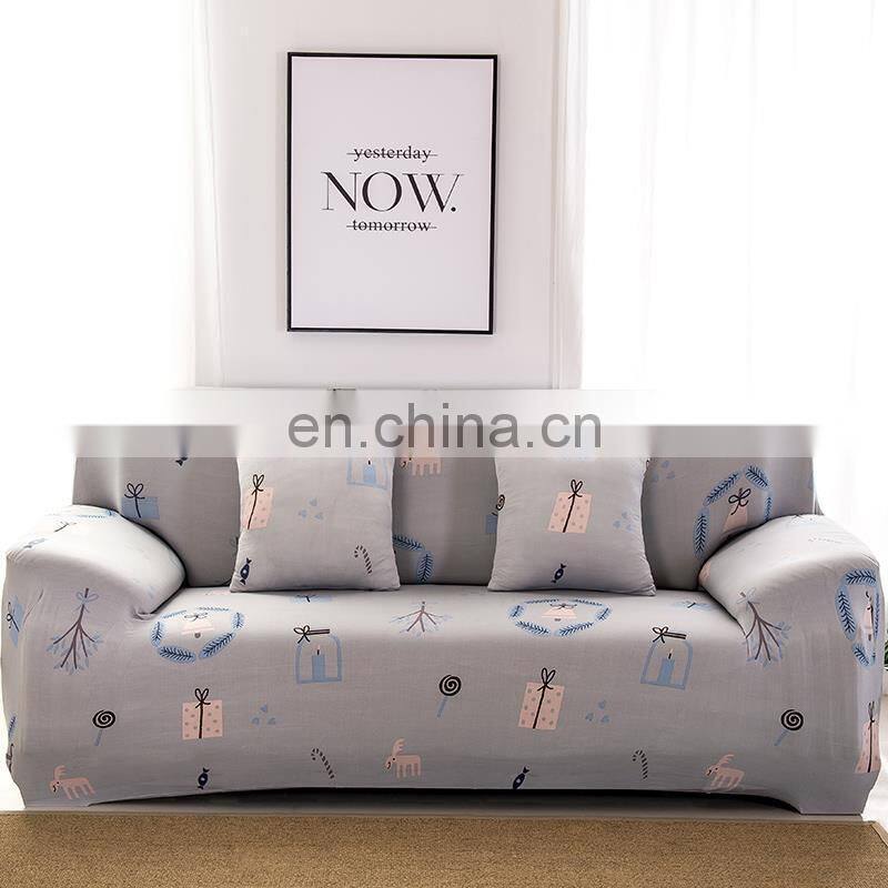 Printed knitted stretch sofa cover