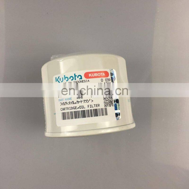 HOT SALE Cartridge Oil Filter HH164-32430