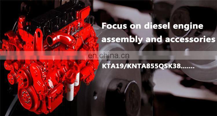 Original Engine Parts ECM 4995445