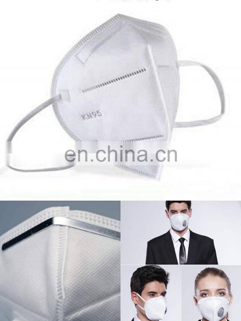 Low power consumption mask production machine KN95 breathing valve mask machine for sale