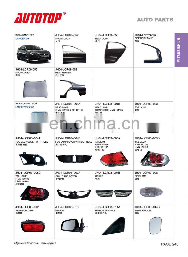 CARVAL/JH/AUTOTOP AUTO PARTS FOR MITSUBISHI LANCER 09/2003