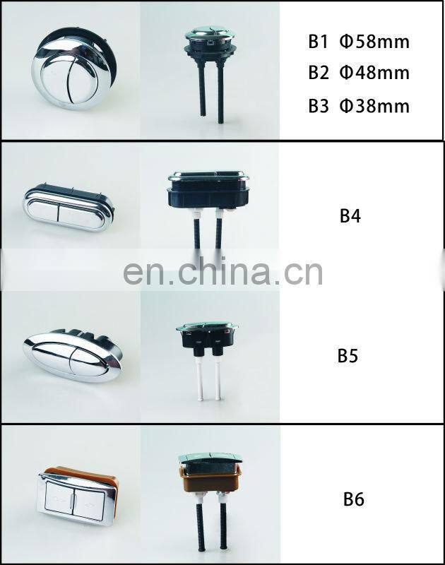 QL-120 Toilet cistern fitting-Dual flush valve