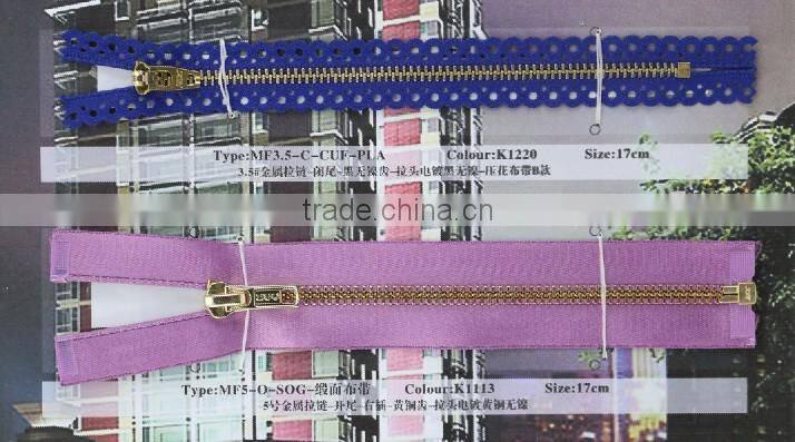 fashion colorful 7# printed nylon zipper