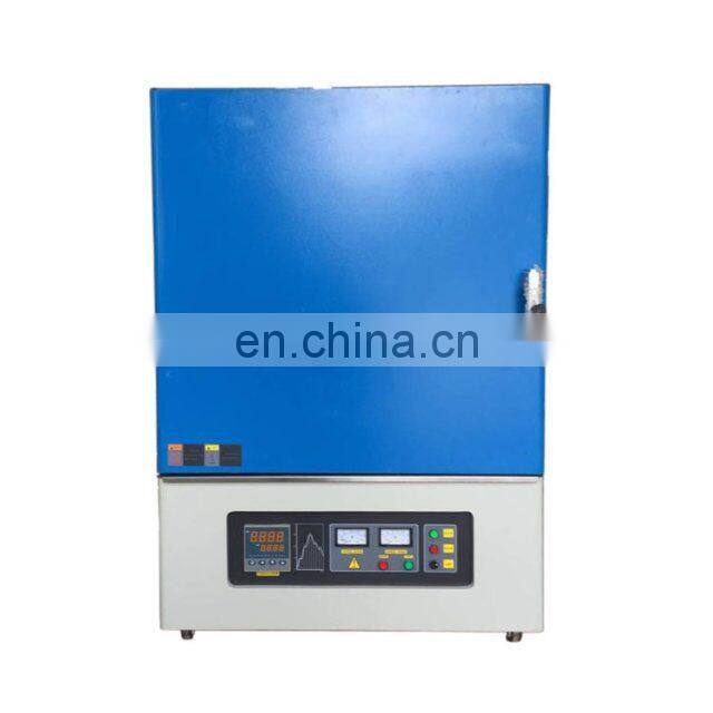 1700 degree 380 Voltage heat treatment Atmosphere Muffle Furnace