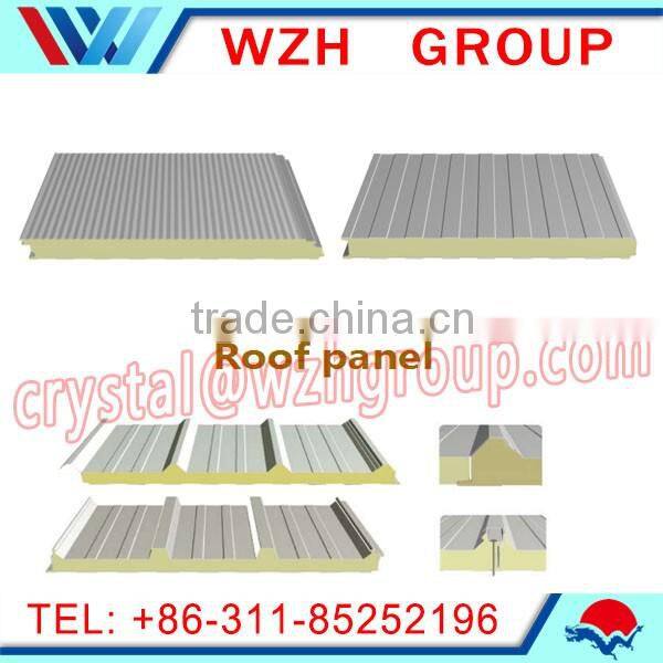 High quality CE approved pu Polyurethane sandwich panel price from china supplier