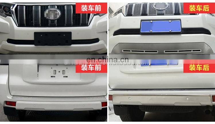 Stainless Steel Front Rear Skid Plate Bumper Guard For Prado 2018+