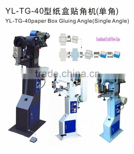 YL-TG-40 Type Rigid Box Corner Pasting Machine with CE & ISO,Paper Box Gluing Angle Machine (single Angle),